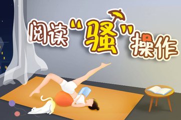 菲律宾SWP什么签证？SWP有什么是作用？